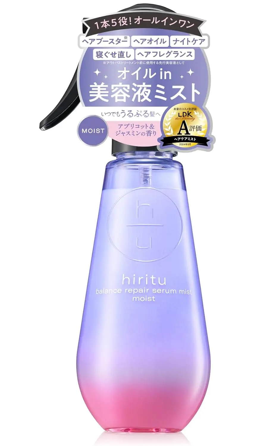 Hiritu Balance Repair Moist Serum Mist in a 150ml bottle, featuring a delicate blend of apricot and jasmine scent for all hair types.