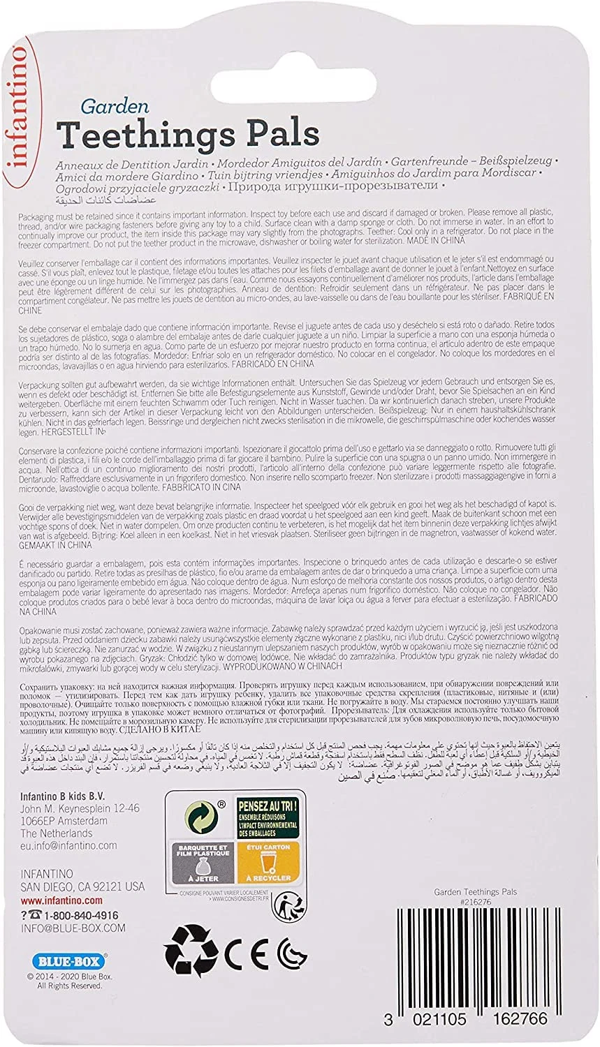 Infantino Teething Pals - Butterfly & Ladybug, 2 Pack - Image 3