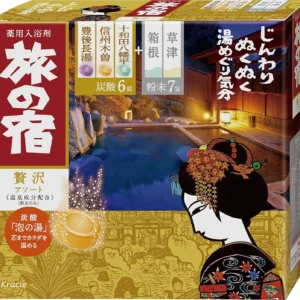 Japanese Bath Salt Onsen Assortment - 5 Types Made in Japan