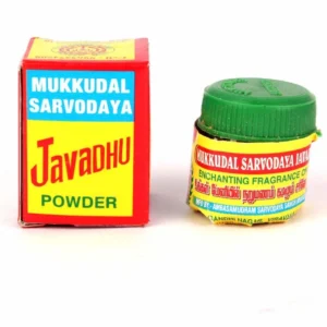 Javadhu Powder Natural Fragrance for Body & Pooja