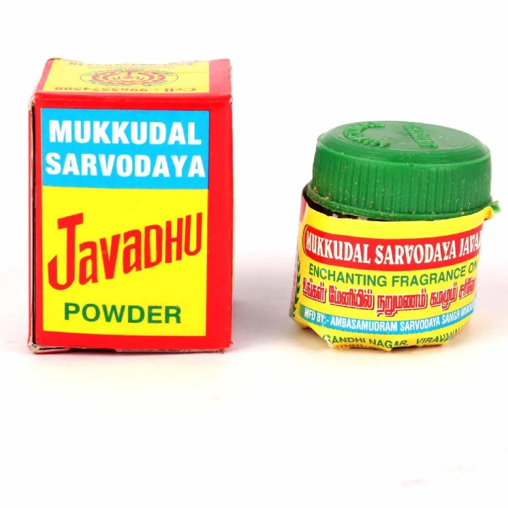 Javadhu Powder Natural Fragrance for Body & Pooja