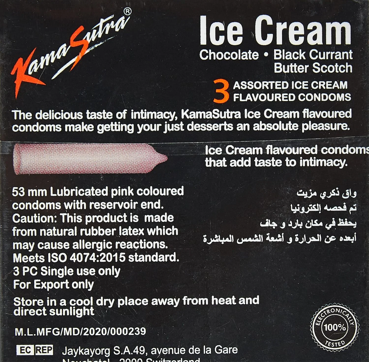 Kama Sutra Ice Cream Condoms - Flavored 3 Count - Image 3