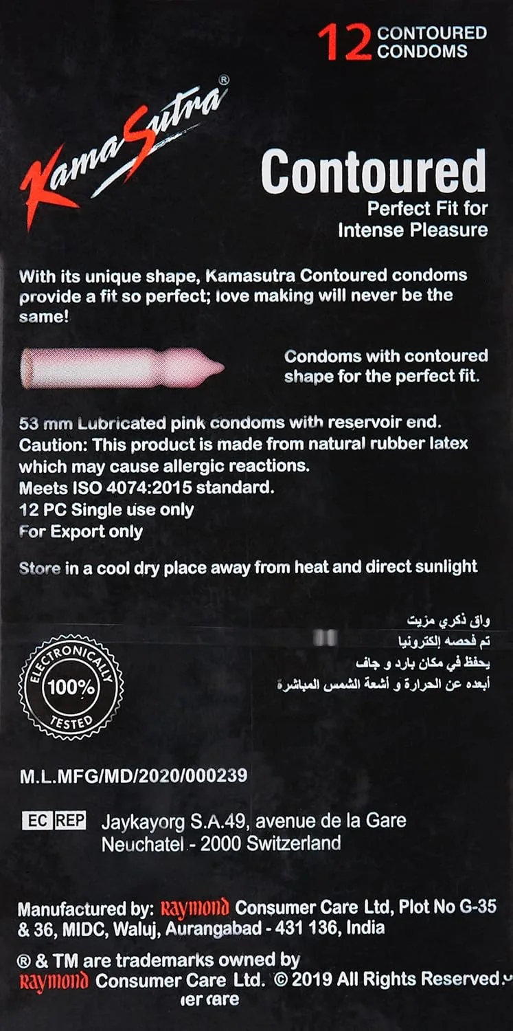 KAMASUTRA Contoured Condoms - Perfect Fit - 12 Count - Image 2