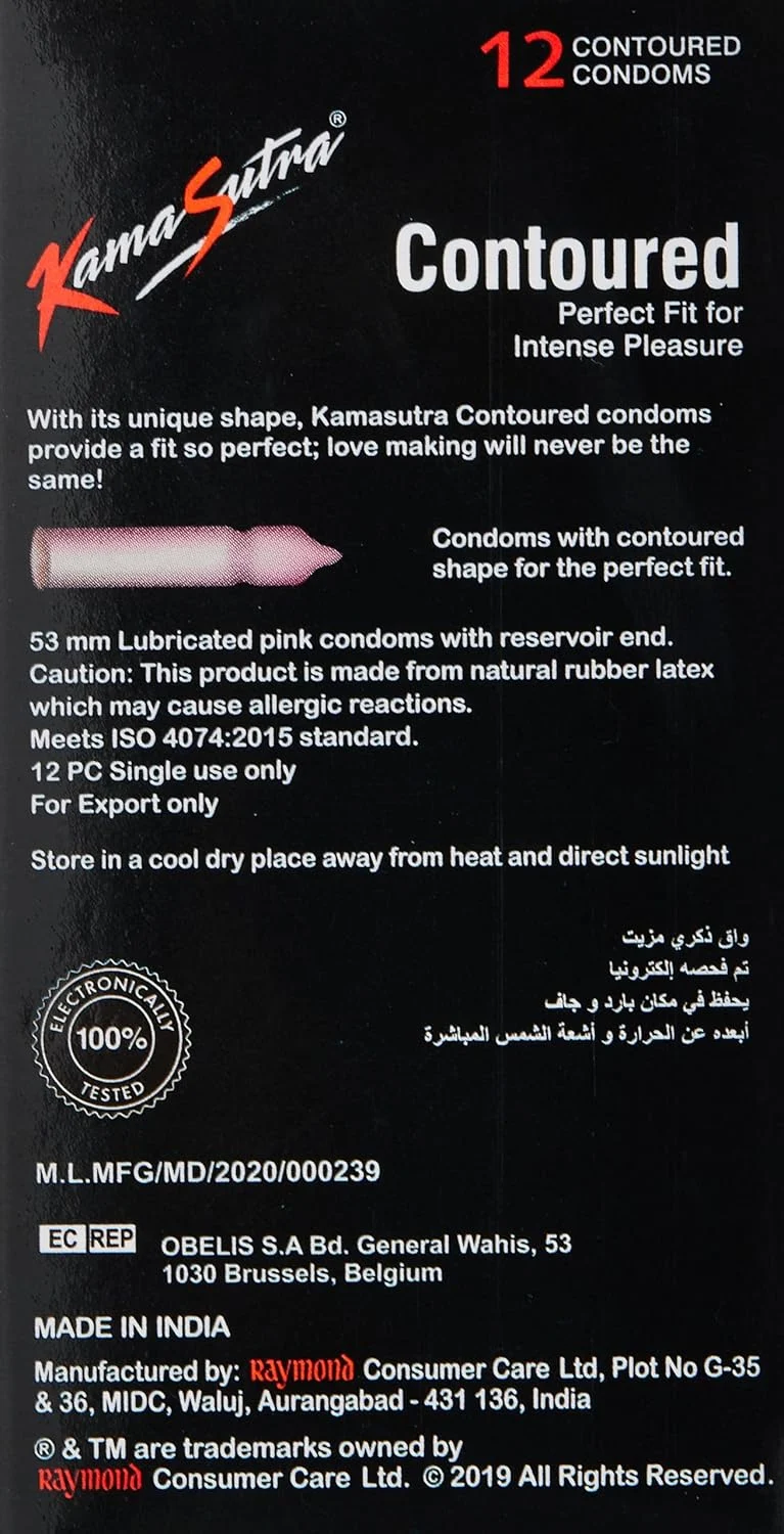 KAMASUTRA Contoured Condoms - Perfect Fit - 12 Count - Image 3