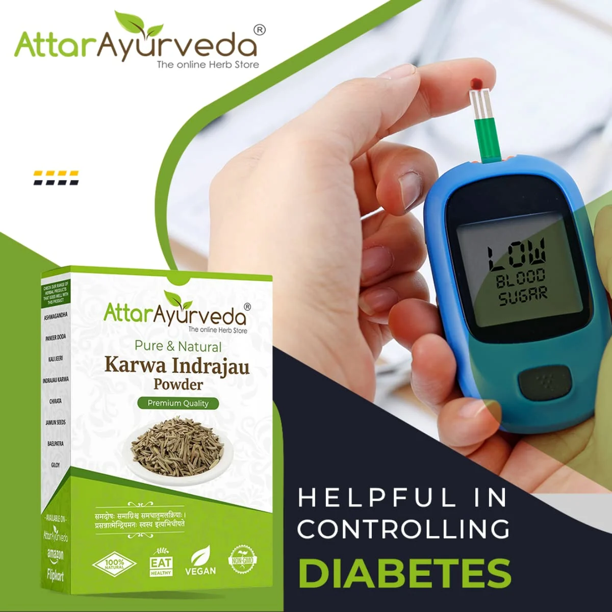 Karva Indrajau Powder - Holarrhena Pubescens - Attar Ayurveda - Image 4