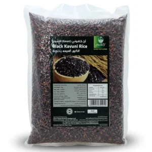 Kavuni Black Rice - Venere Rice - 1KG
