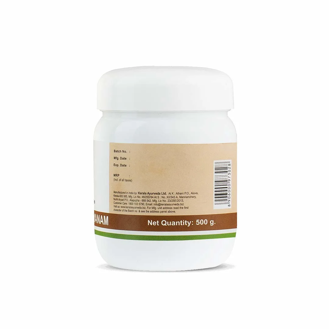 Kerala Ayurveda Ajamamsa Rasayanam - 500 Gm - Image 3