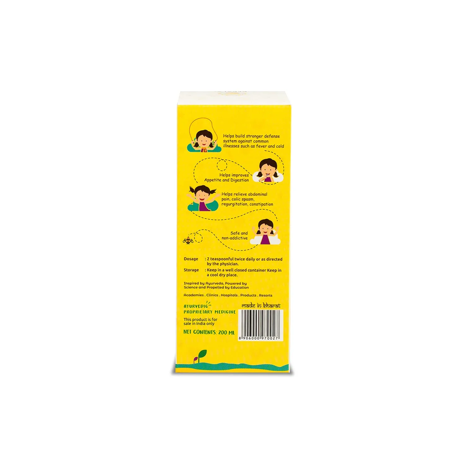 Kerala Ayurveda Balakalpam - Child Tonic, Pack of 2 - Image 2