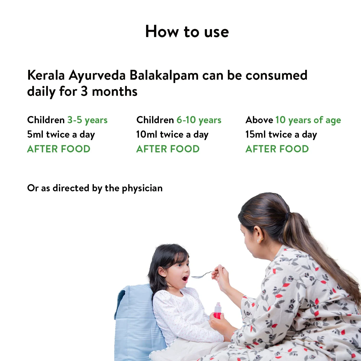 Kerala Ayurveda Balakalpam - Child Tonic, Pack of 2 - Image 4
