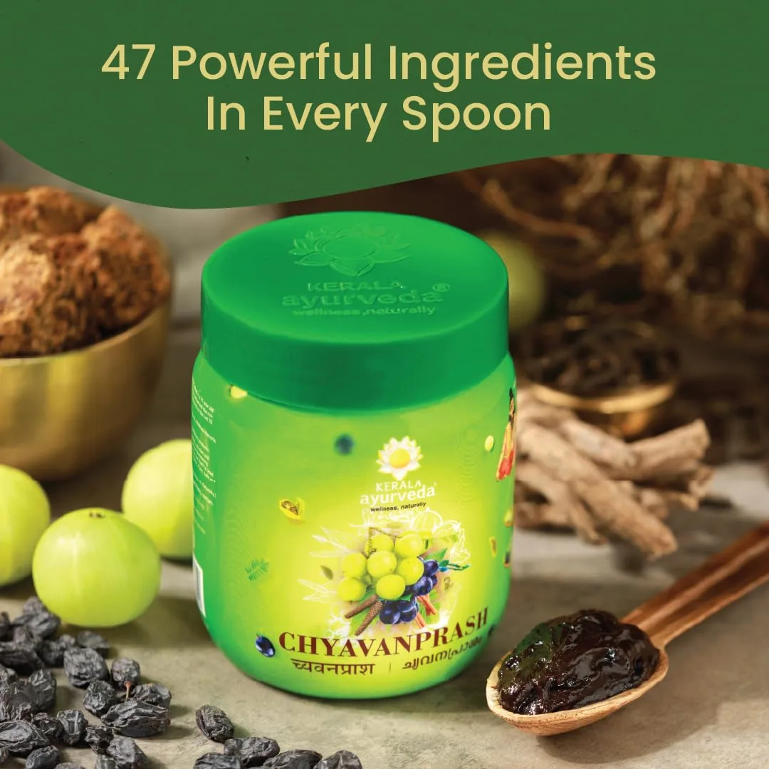 Kerala Ayurveda Chyavanprash - Immunity Booster - 500g - Image 2