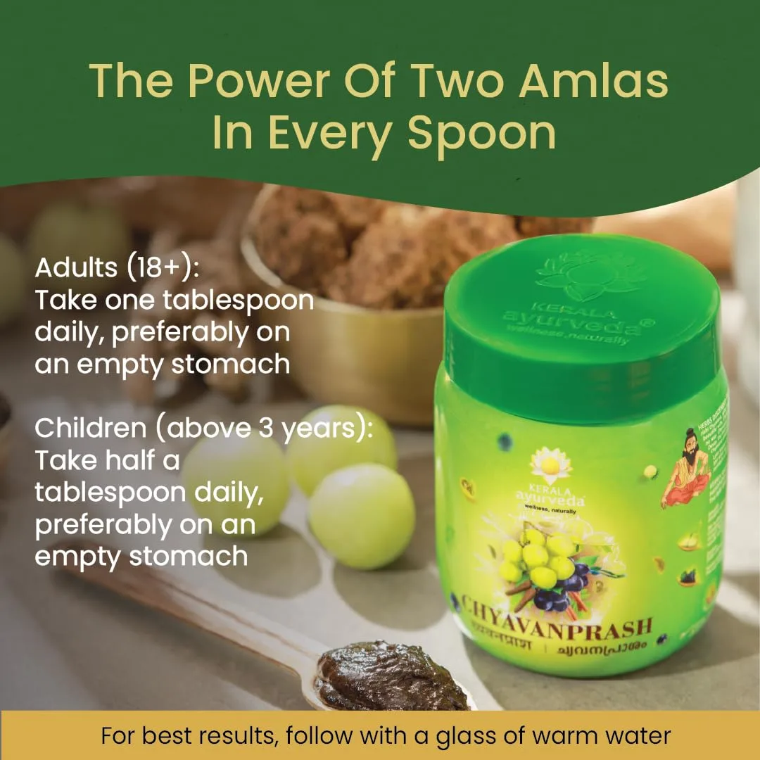 Kerala Ayurveda Chyavanprash - Immunity Booster - 500g - Image 7