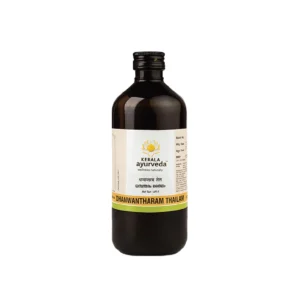 Kerala Ayurveda Dhanwantharam Thailam - 450ml