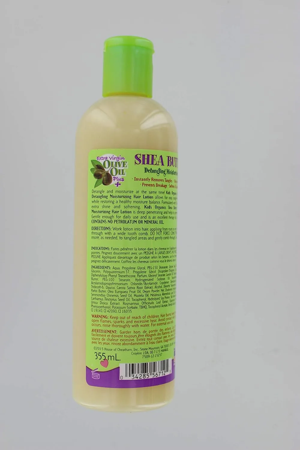 Kids Detangling Lotion - Shea Butter - No Breakage - Image 2