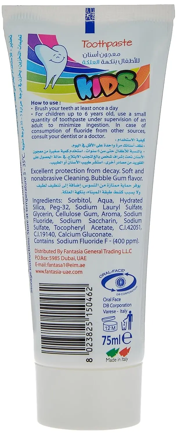 A tube of bubble gum flavored toothpaste designed for kids, promoting healthy oral hygiene.