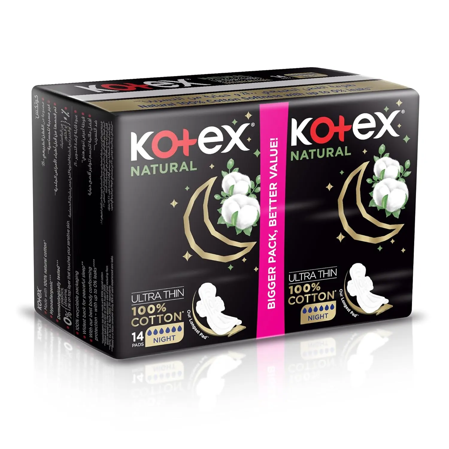 Kotex Natural Ultra Thin overnight pads made with 100% cotton provide discreet and secure protection for a worry-free night's sleep.