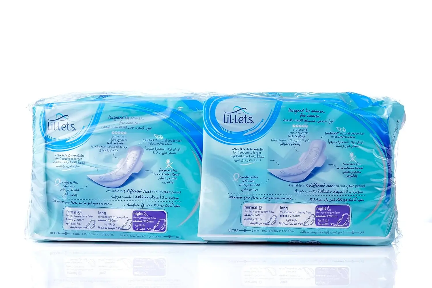 Lil-Lets Freshlock night pads with wings offer comfortable and leak-proof protection with a super soft cotton feel and natural deodoriser, perfect for heavy flow during the night.