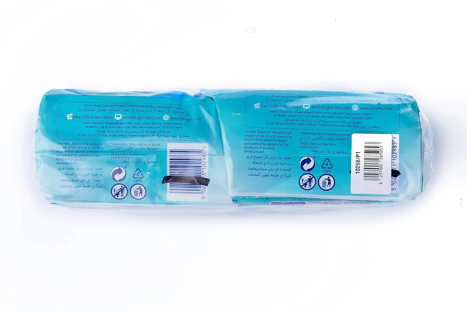 Lil-Lets Freshlock night pads with wings offer comfortable and leak-proof protection with a super soft cotton feel and natural deodoriser, perfect for heavy flow during the night.