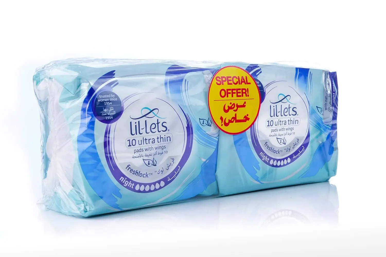 Lil-Lets Freshlock night pads with wings offer comfortable and leak-proof protection with a super soft cotton feel and natural deodoriser, perfect for heavy flow during the night.