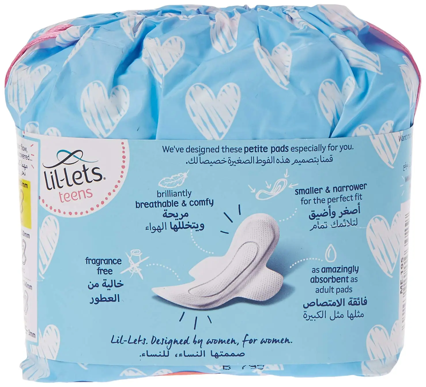 Lil-Lets teens liners are small and discreet panty liners designed for a growing body, providing comfortable and reliable everyday protection.