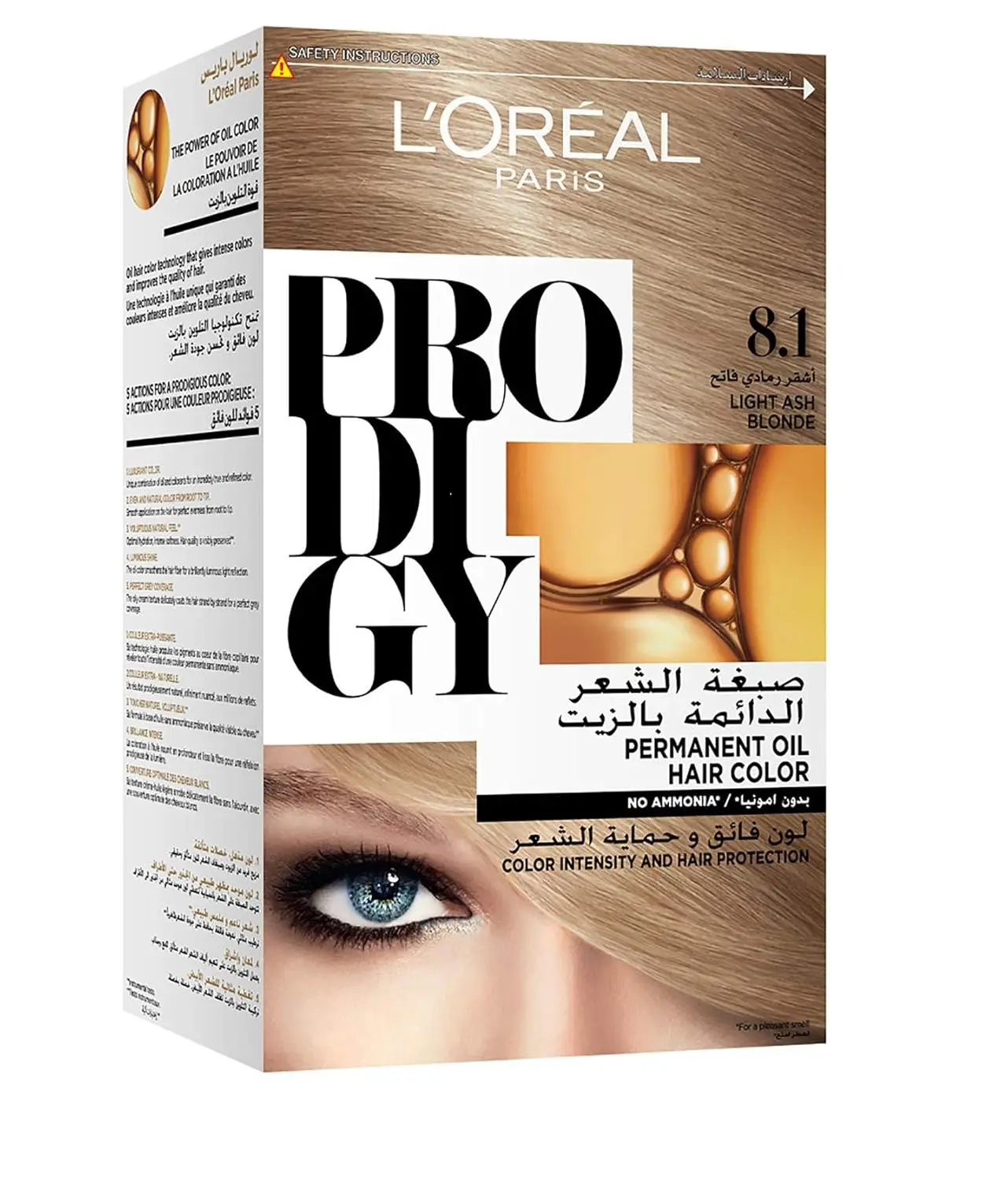 L'Oreal Paris Prodigy 4.0 Brown hair color provides 100% gray coverage and long-lasting, vibrant color with micro-oil technology and Argan oil for natural-looking, multi-tonal results and improved hair texture.