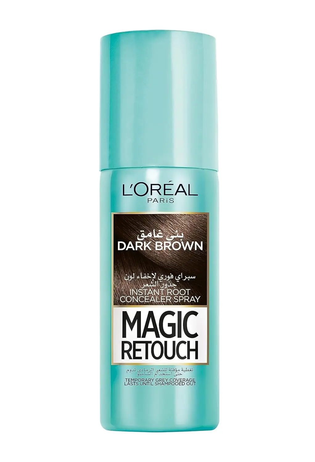 L'Oréal Magic Retouch in dark brown instantly covers gray roots in 3 seconds and lasts until your next shampoo.
