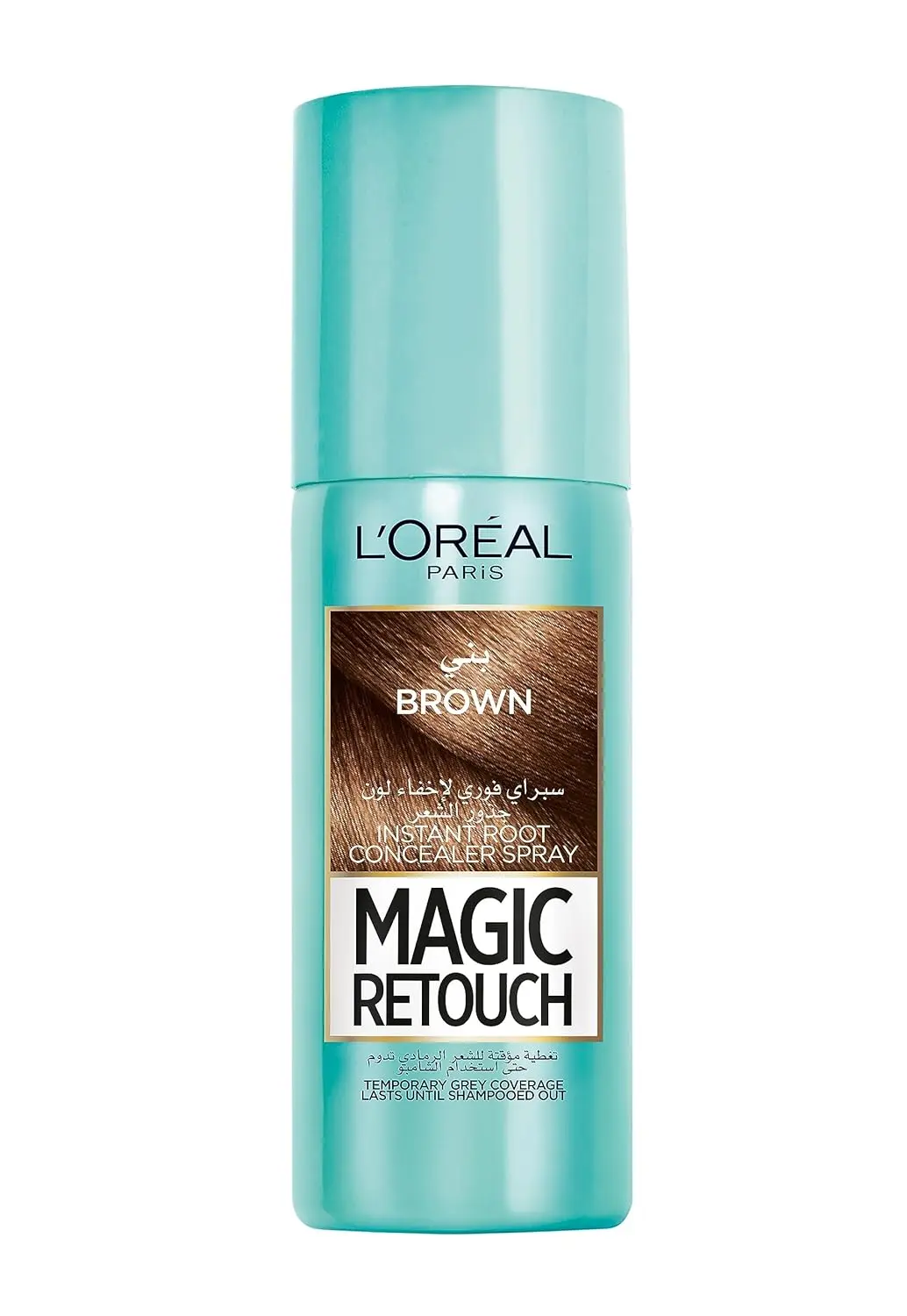 L'Oréal Magic Retouch in dark brown instantly covers gray roots in 3 seconds and lasts until your next shampoo.