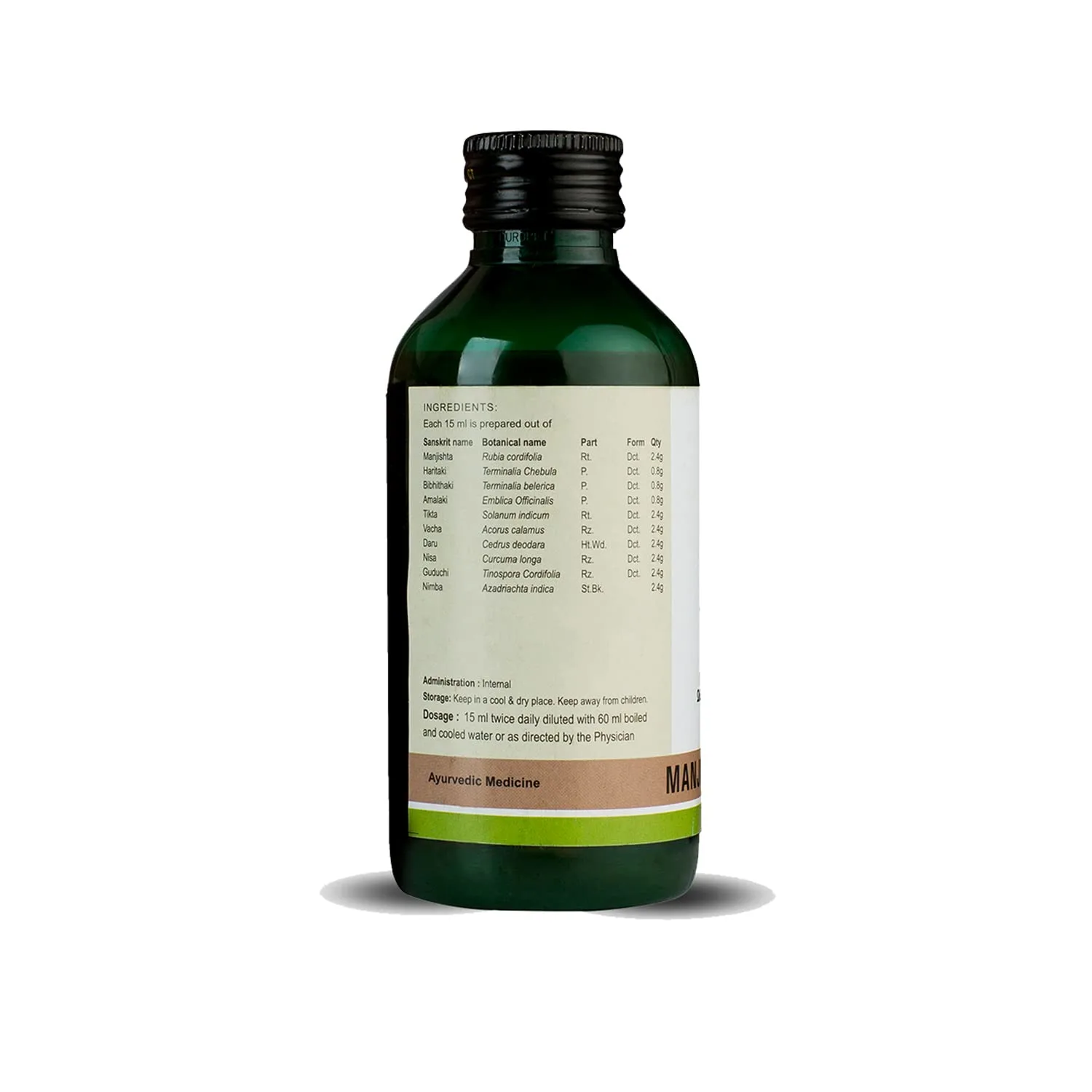 Manjishtadi Kwath - Ayurvedic Blood Purifier & Detox - Image 2