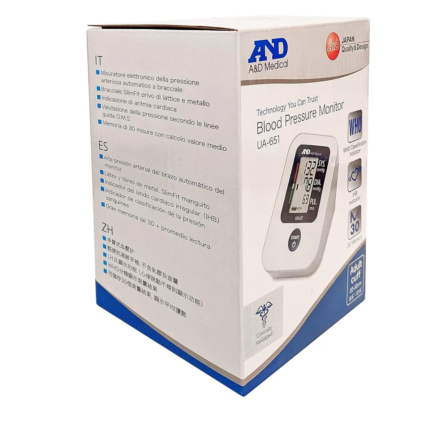 A&D Medical UA-651 upper arm blood pressure monitor with Bluetooth connectivity, clinically validated for accuracy and atrial fibrillation screening.