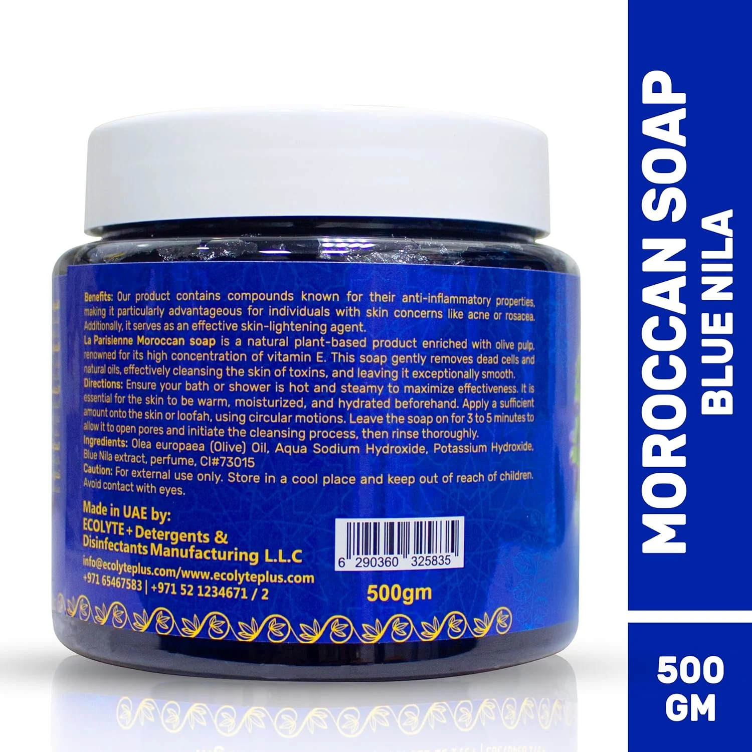 Moroccan Soap Blue Nila - Exfoliating Hammam - Image 2