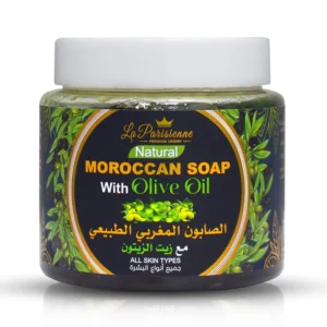 Moroccan Soap Olive Oil Natural Skin Cleanser