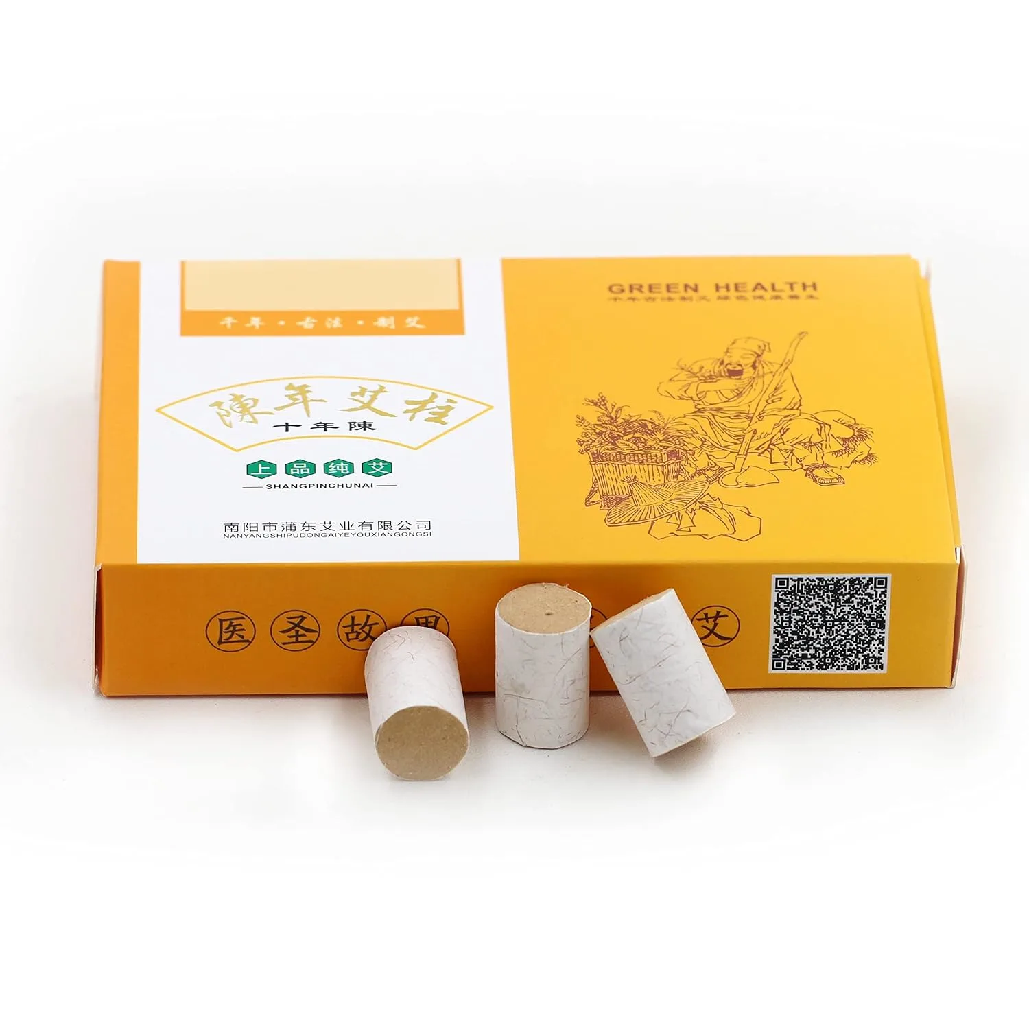 Moxibustion Kit 54 Rolls 60:1 Ratio + Copper Moxa Box - Image 2