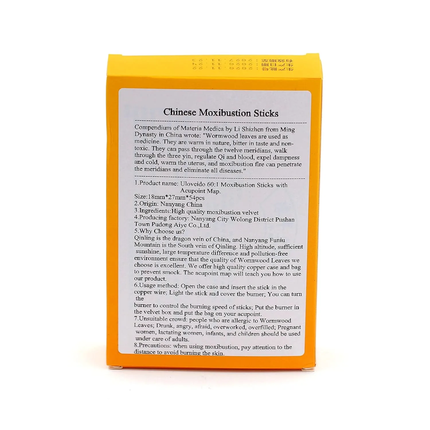 Moxibustion Kit 54 Rolls 60:1 Ratio + Copper Moxa Box - Image 5