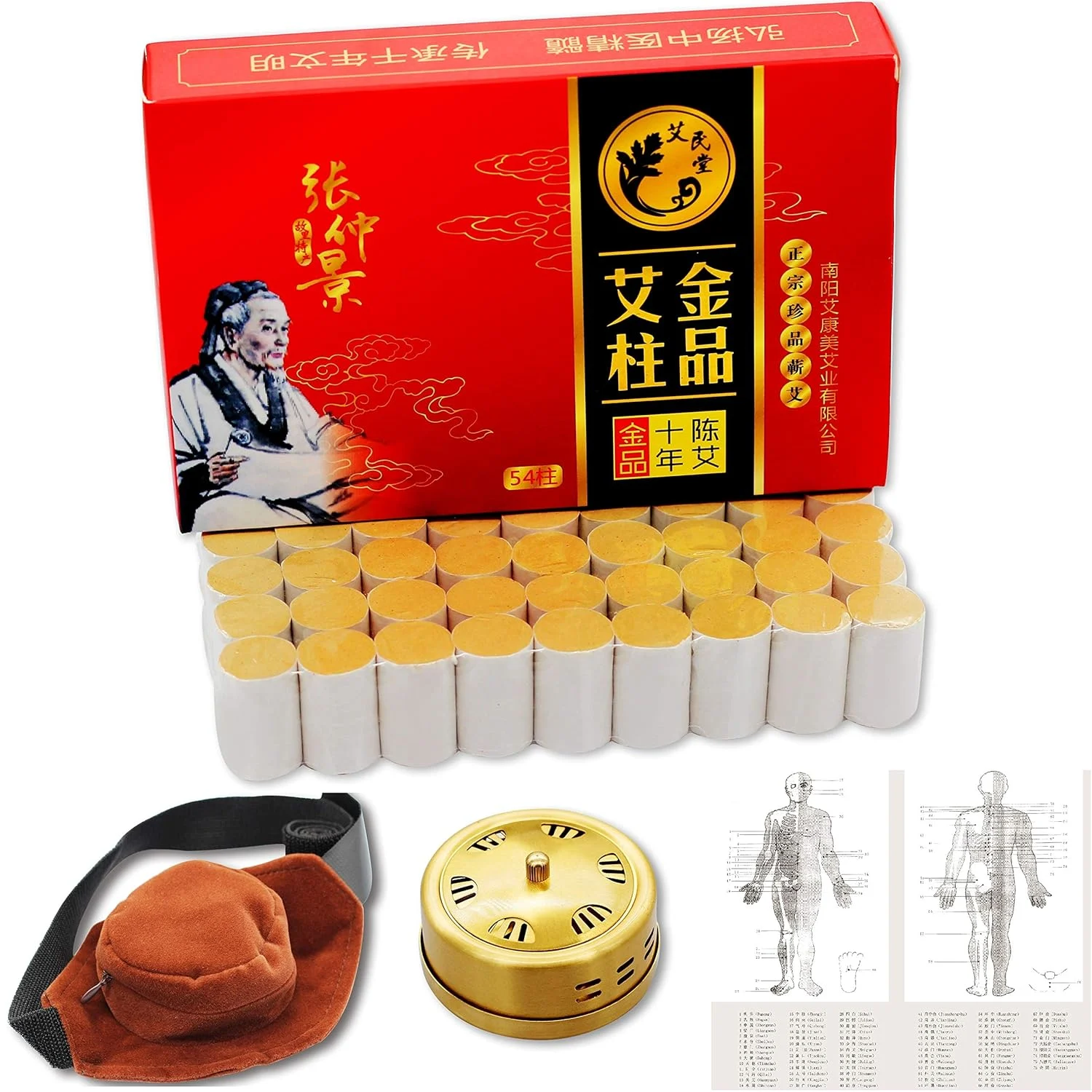 Moxibustion Kit 54 Rolls 60:1 Ratio + Copper Moxa Box - Image 6