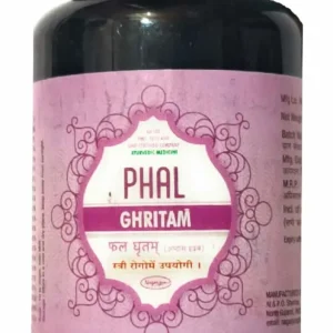Nagarjun Phal Ghritam 100gm - Pack of 2 - Natural