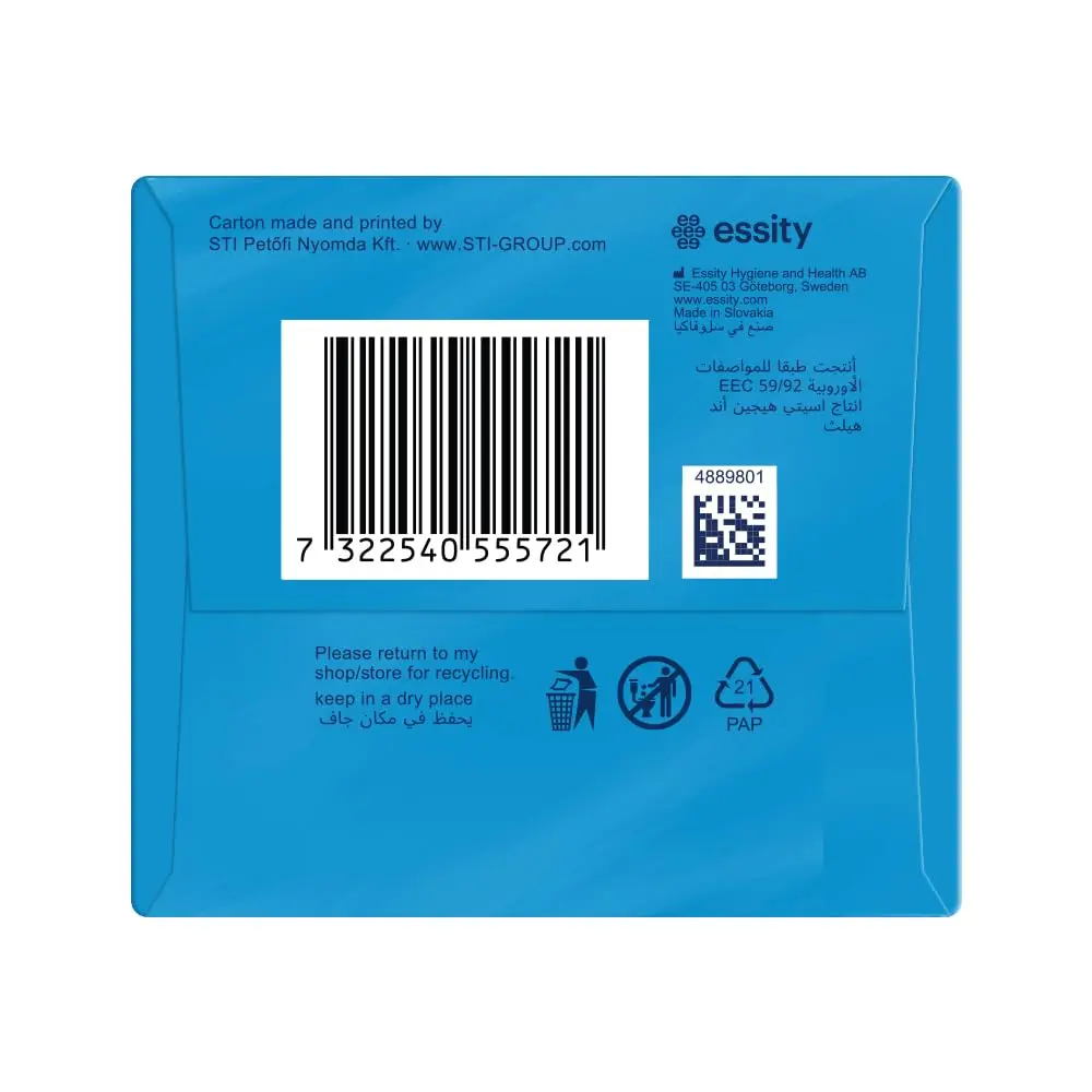 Nana Regular to go panty liners, individually wrapped for freshness and featuring super absorbent material for all-day protection and odor control, offering a comfortable curve fit.