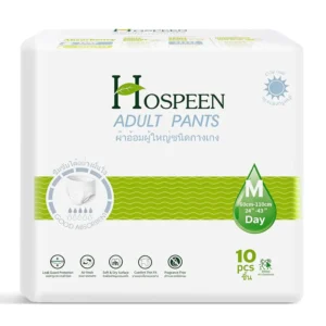 Nateen adult diaper pants in medium size designed for comfortable, discreet and highly absorbent incontinence protection for both men and women.