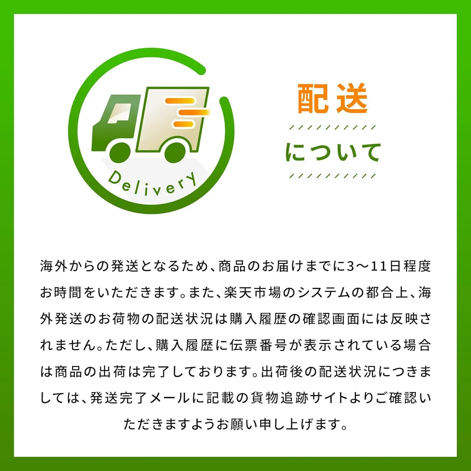 A bag of Now Foods Certified Organic Inulin Pure Powder, a soluble prebiotic fiber that nourishes friendly gut bacteria and promotes digestive health.