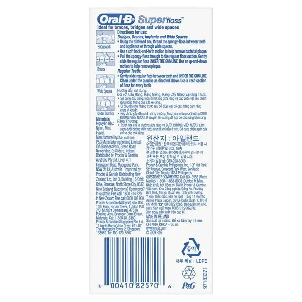 Oral-B SuperFloss pre-cut strands designed for cleaning around braces, bridges, and wide spaces, featuring a stiffened end, spongy floss, and regular floss.