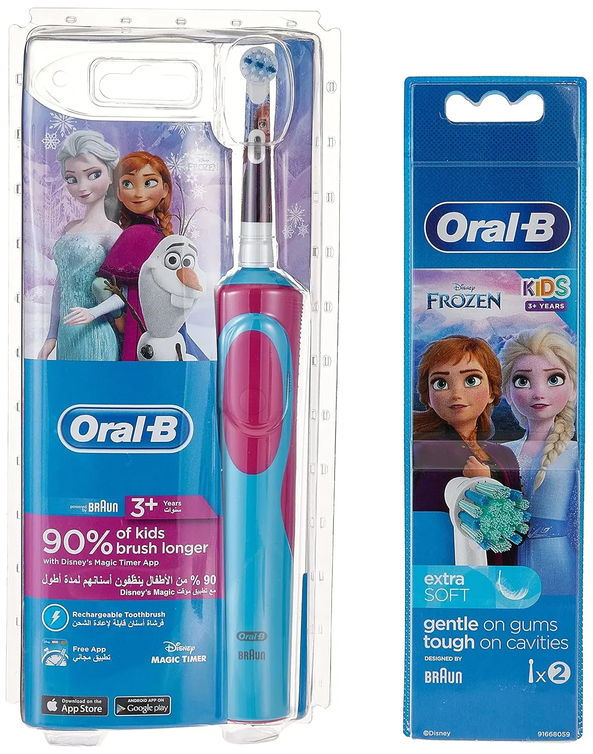Oral-B Vitality electric toothbrush provides healthier gums with gingivitis reduction, a timer for suggested brushing time, a long-lasting rechargeable battery, and effective cleaning of hard-to-reach areas.