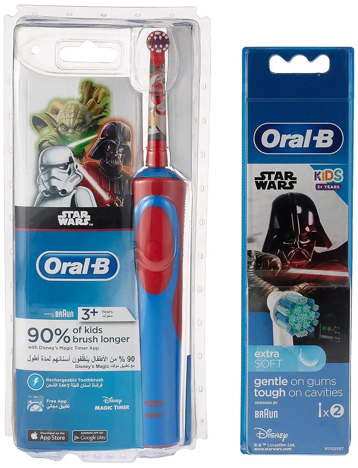 Oral-B Vitality electric toothbrush provides healthier gums with gingivitis reduction, a timer for suggested brushing time, a long-lasting rechargeable battery, and effective cleaning of hard-to-reach areas.