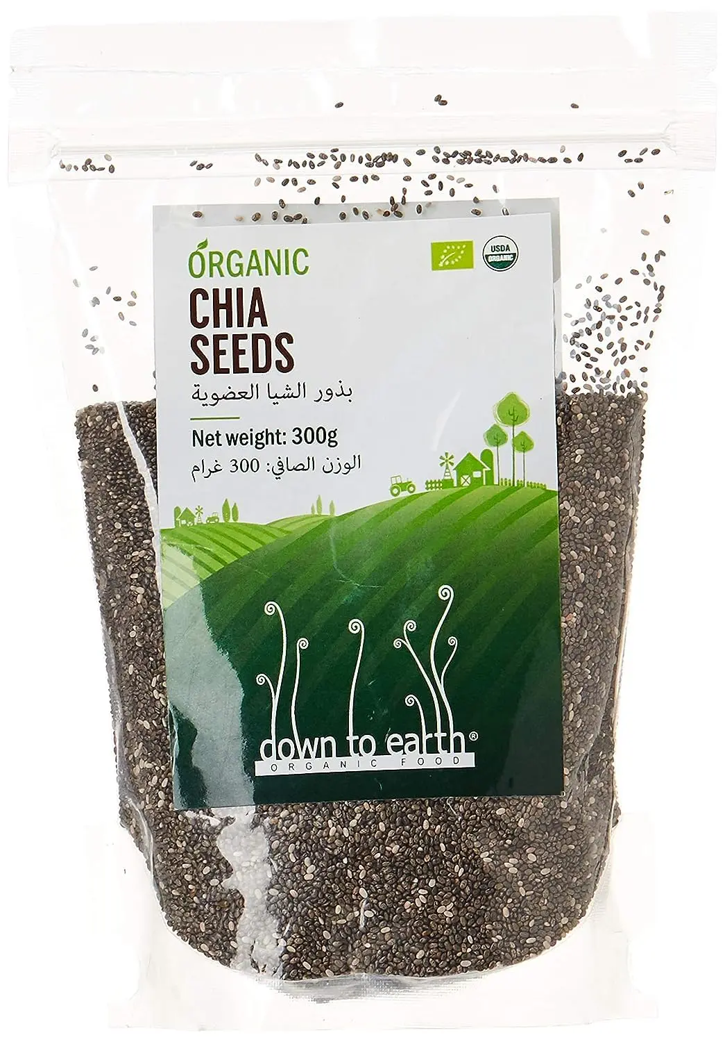 This image features a bag of Down To Earth Organic Chia Seeds, known for boosting energy, aiding weight loss, and providing antioxidants for anti-aging benefits.