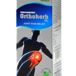 Orthoherb Oil - Joint Pain Relief - 100ml