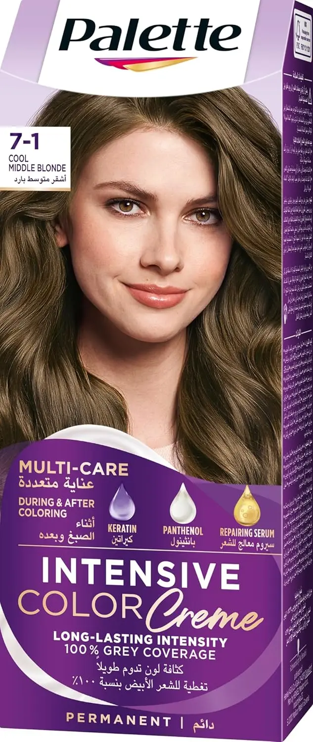 Palette Schwarzkopf Intensive Color Creme in 7-1 Middle Ash Blonde provides long-lasting, anti-fade color with perfect grey coverage and extra care for your hair, including keratin, panthenol, and nutri-oil.