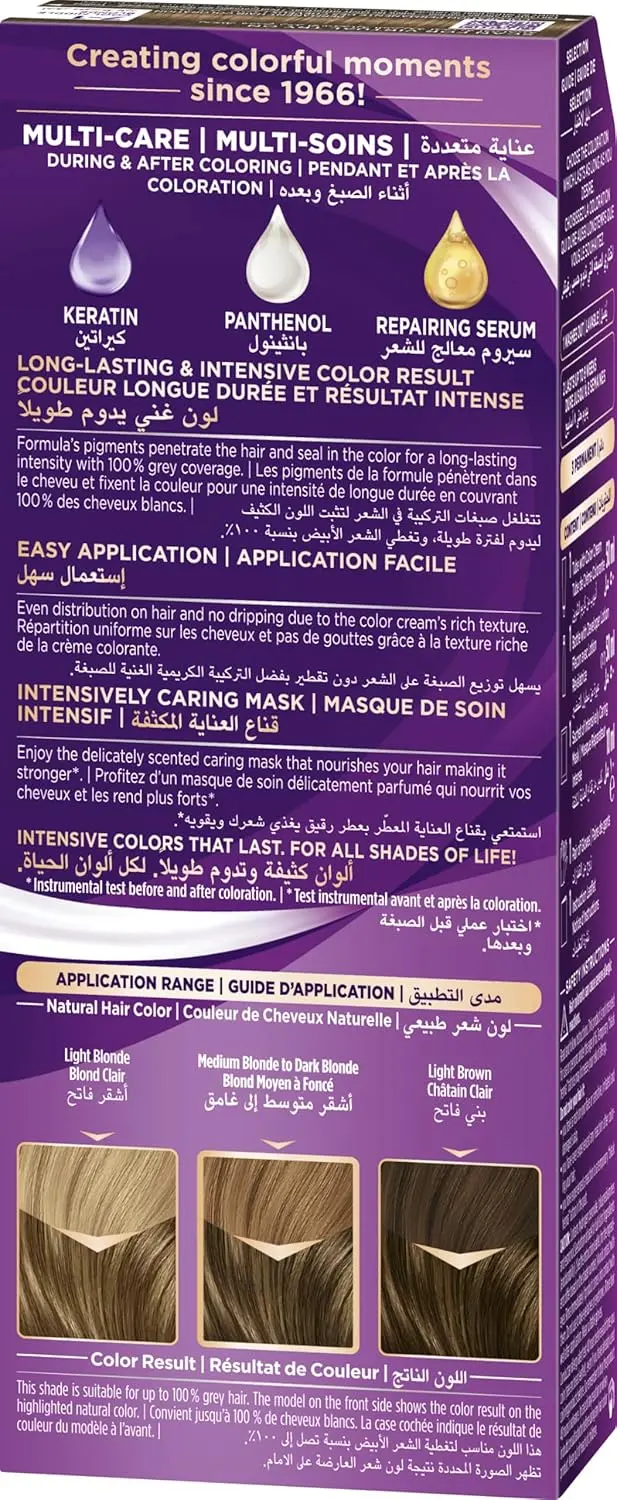 Palette Schwarzkopf Intensive Color Creme in 7-1 Middle Ash Blonde provides long-lasting, anti-fade color with perfect grey coverage and extra care for your hair, including keratin, panthenol, and nutri-oil.