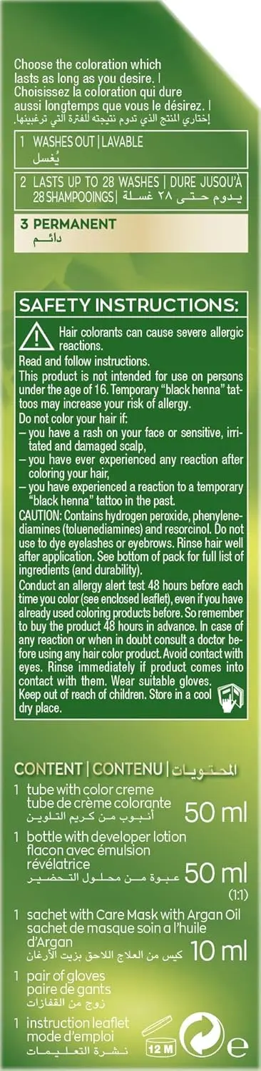 Palette Permanent Natural Colours Cream in shade 5.0 Light Brown, a long-lasting hair dye with anti-fade protection and 3X care enriched with keratin, panthenol and nutri-oil for perfect grey coverage and extra care during and after coloring.