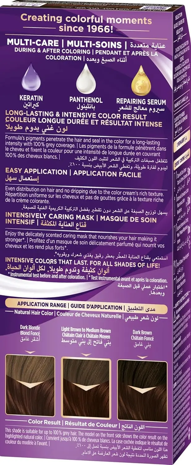 Palette Lustrous Middle Brown hair color creme provides long-lasting, anti-fade color with keratin, panthenol and nutri-oil for extra care and perfect gray coverage.