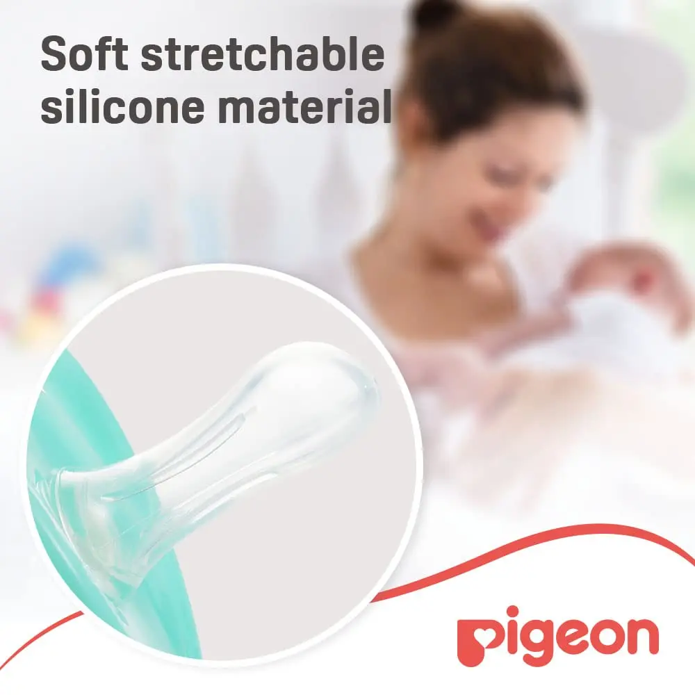 The Pigeon Minilight Pacifier features a soft silicone nipple and ultra-light design, ensuring comfort and safety for babies.