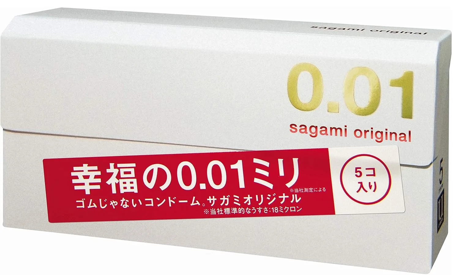 Sagami Original 001 Condoms - Ultra Thin 5 Count
