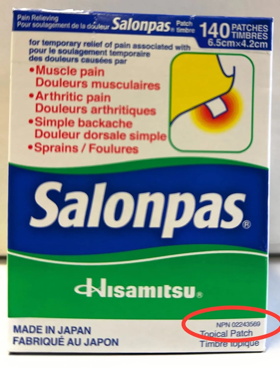 Salonpas Pain Patch - 8 Hour Relief - 140 Count - Image 2