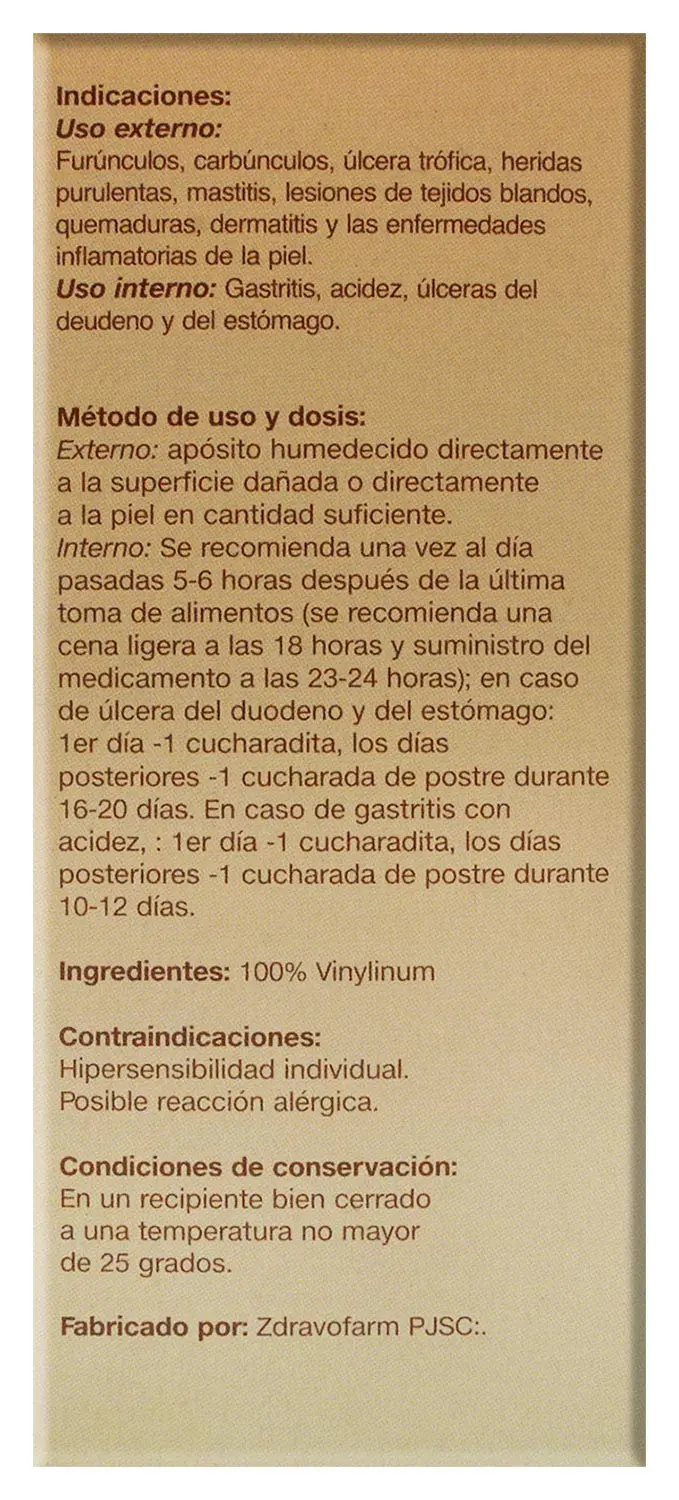 A value size 200g bottle of Shostakovsky Balsam, a 100% Vinilinum remedy made in Ukraine for external and peroral wound healing.